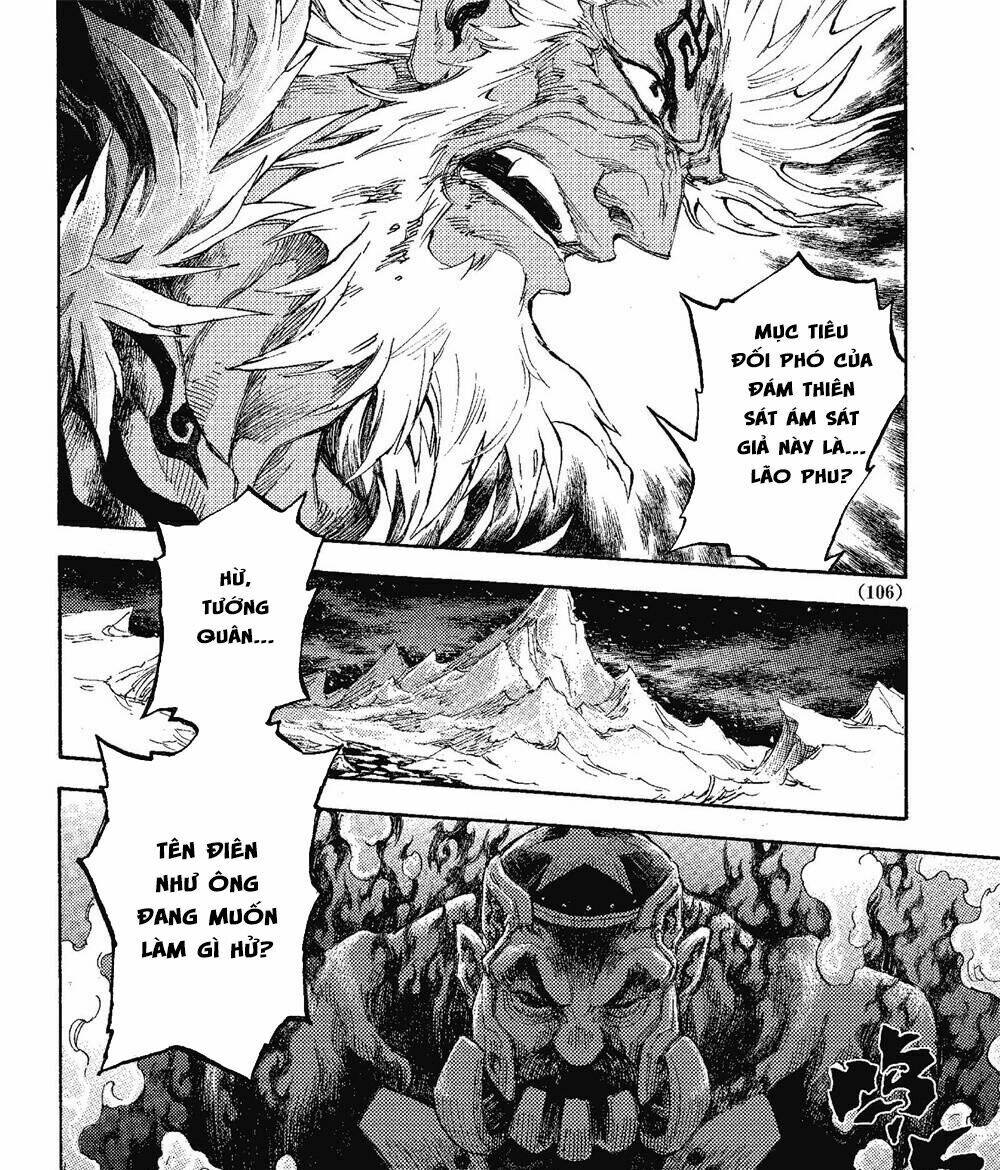 Huyền Hạo Chiến Kí Chapter 81 - Trang 2