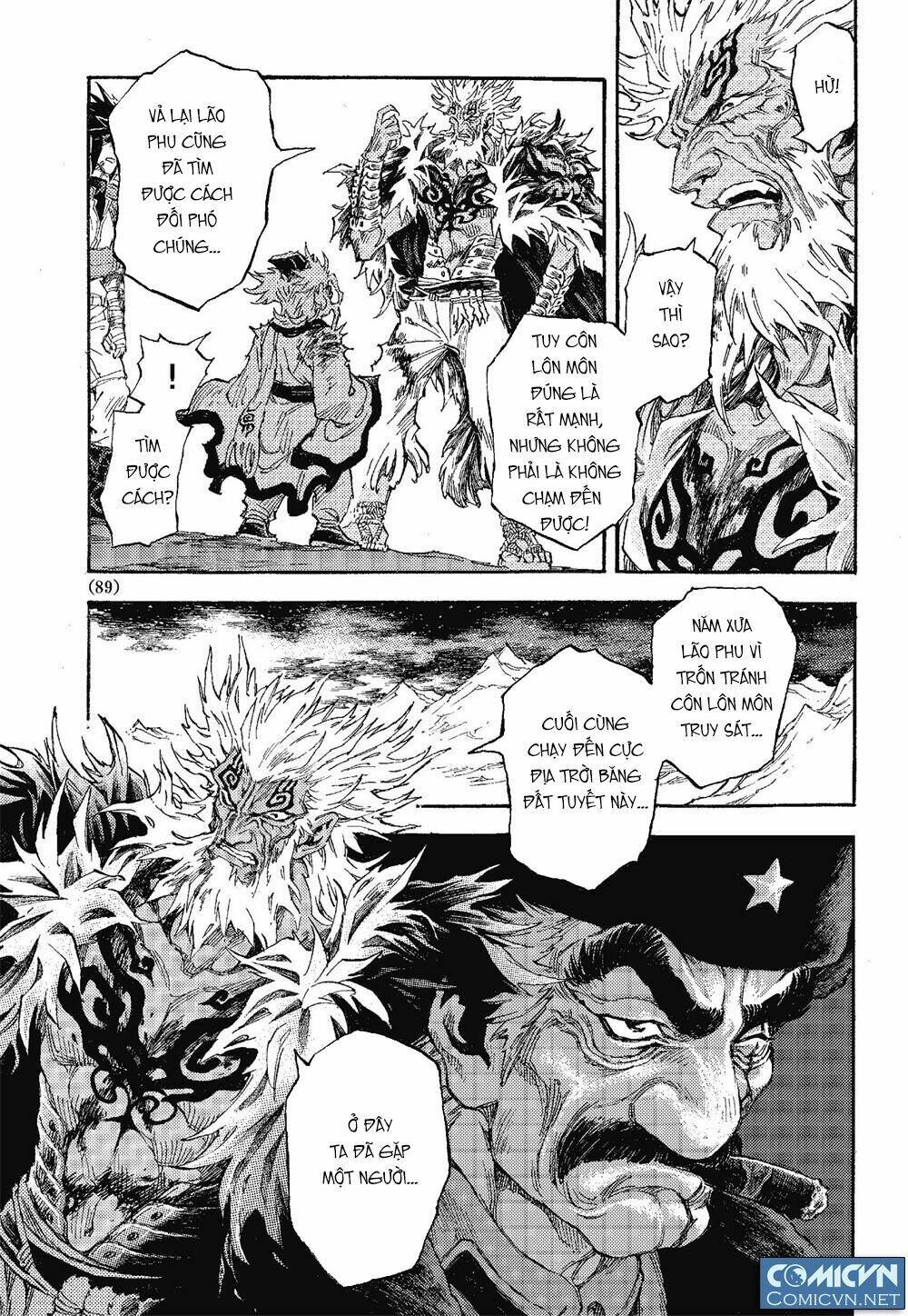 Huyền Hạo Chiến Kí Chapter 81 - Trang 2