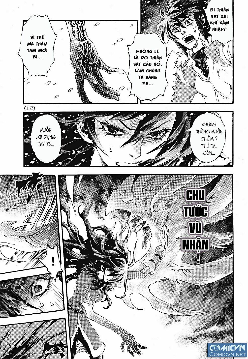 Huyền Hạo Chiến Kí Chapter 84 - Trang 2