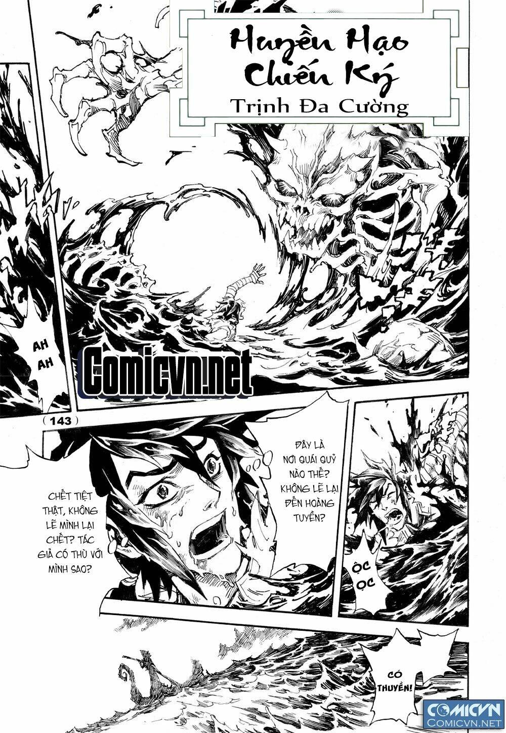 Huyền Hạo Chiến Kí Chapter 88 - Trang 2