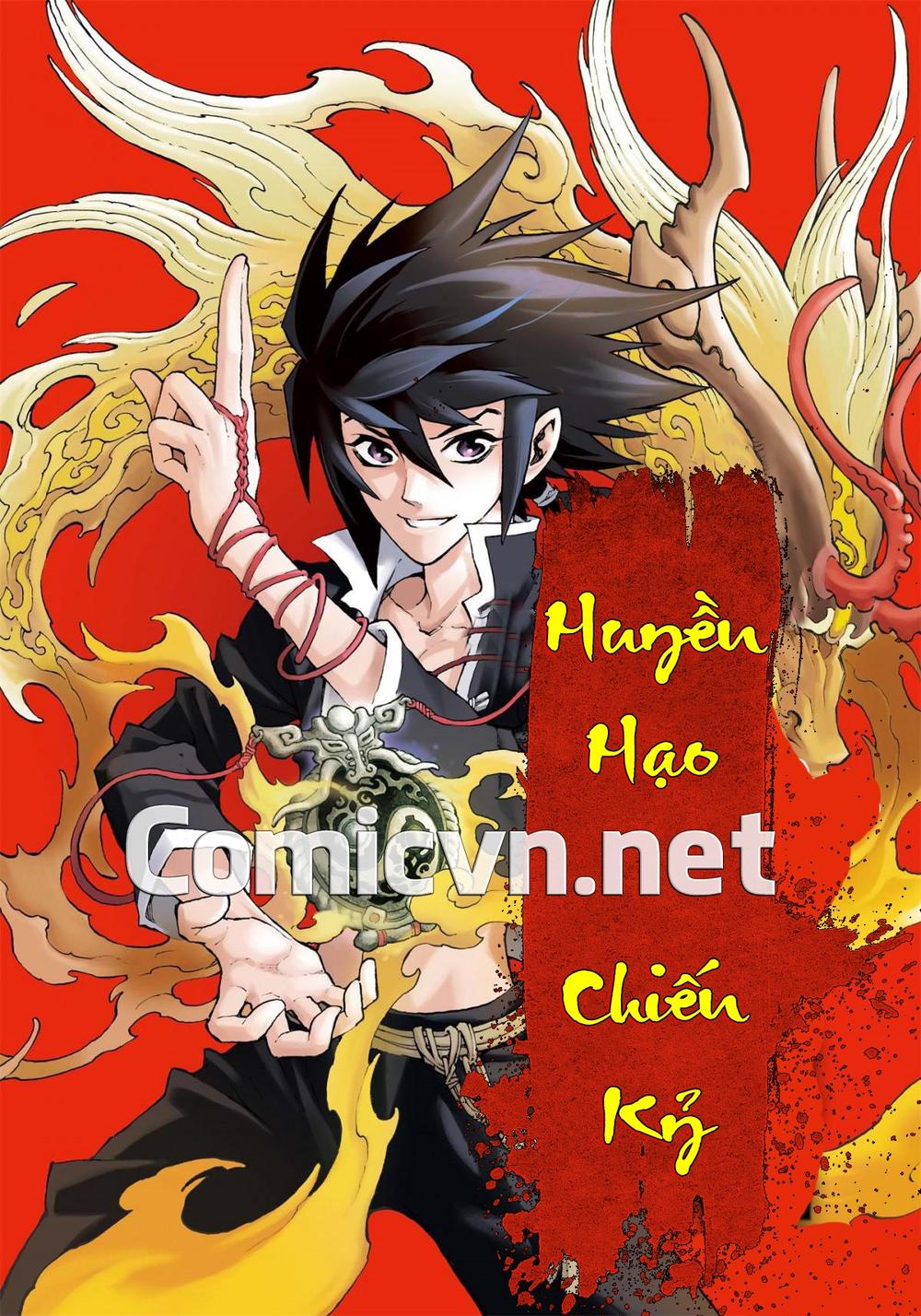 Huyền Hạo Chiến Ký Chapter 1 - Trang 2