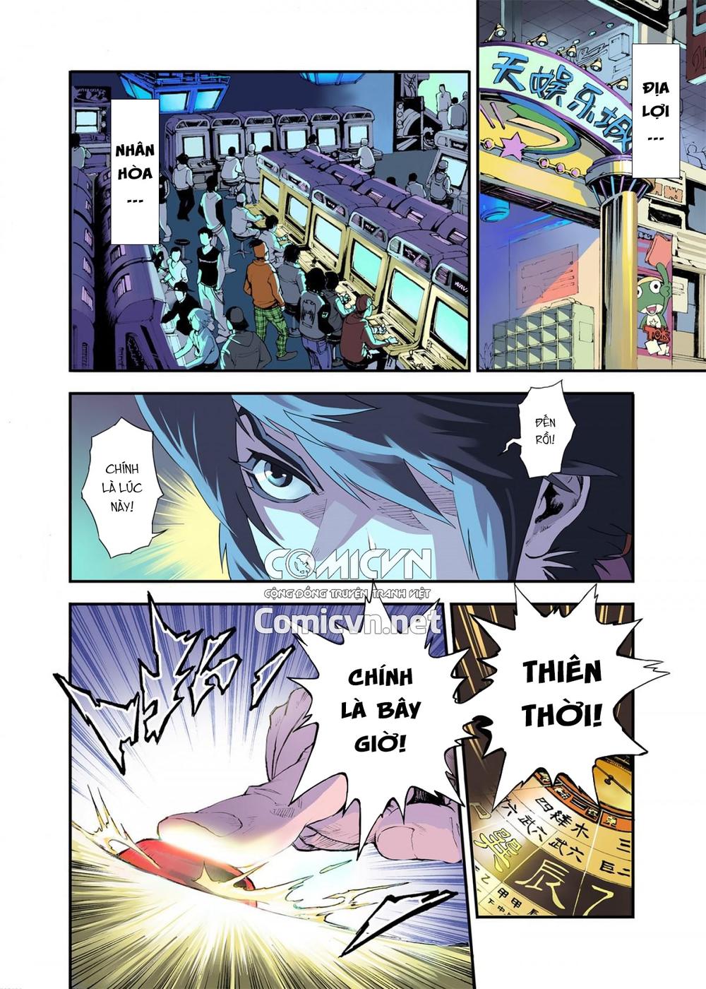 Huyền Hạo Chiến Ký Chapter 1 - Trang 2