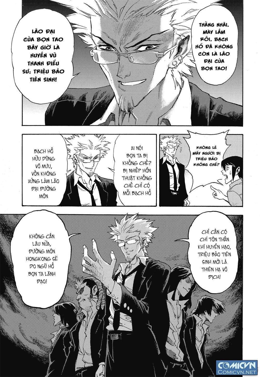 Huyền Hạo Chiến Ký Chapter 11 - Trang 2