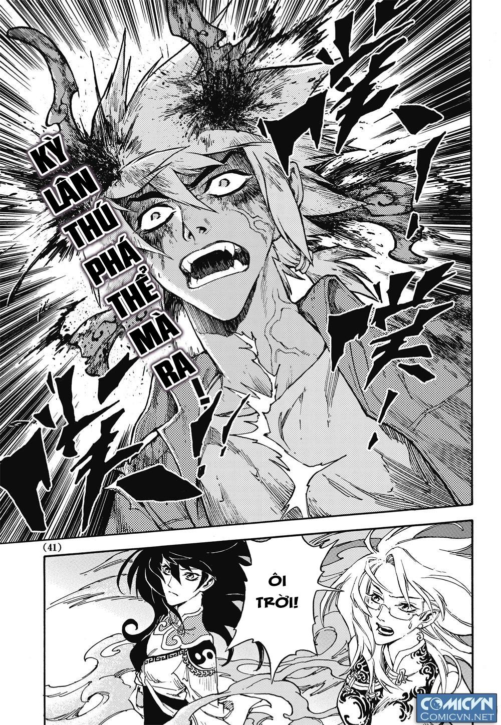 Huyền Hạo Chiến Ký Chapter 15 - Trang 2