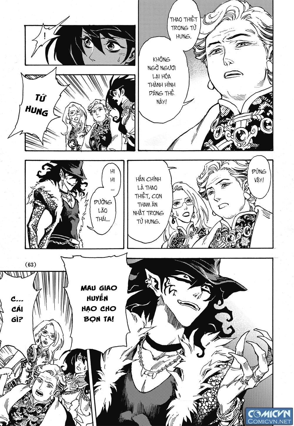 Huyền Hạo Chiến Ký Chapter 16 - Trang 2