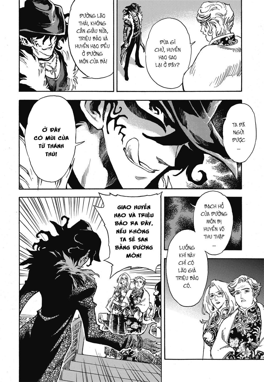 Huyền Hạo Chiến Ký Chapter 16 - Trang 2