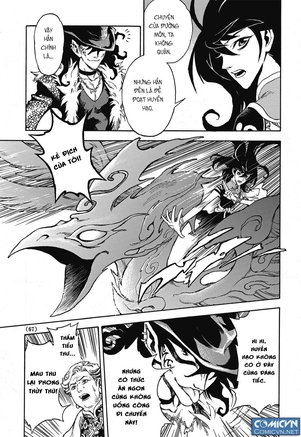 Huyền Hạo Chiến Ký Chapter 16 - Trang 2