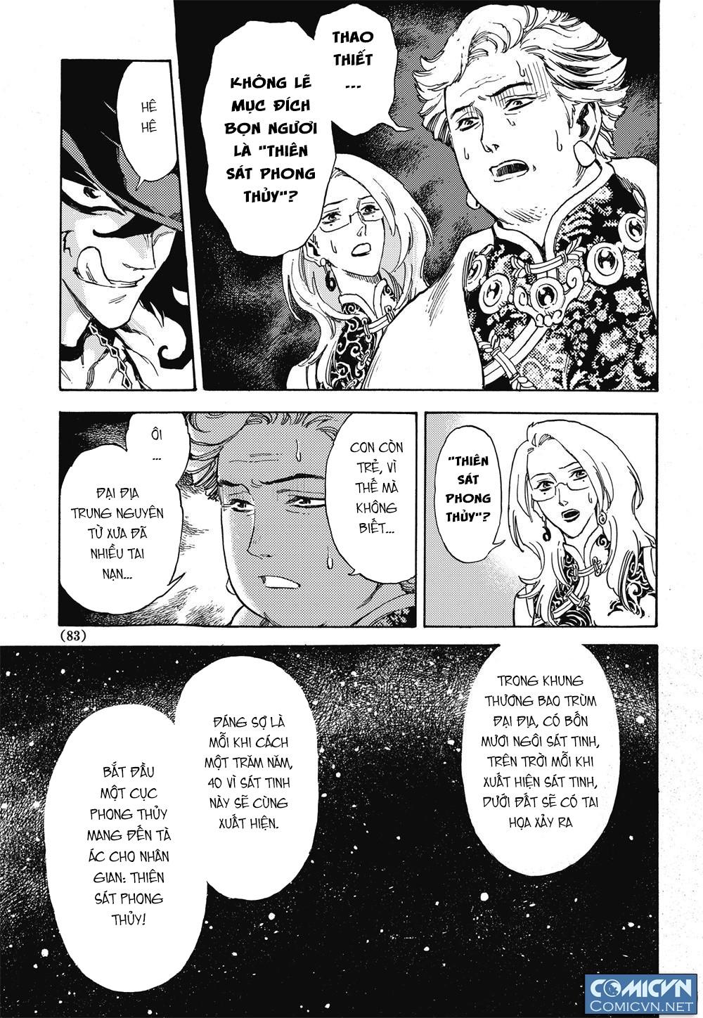 Huyền Hạo Chiến Ký Chapter 17 - Trang 2