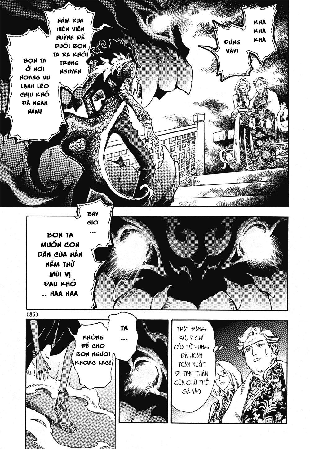 Huyền Hạo Chiến Ký Chapter 17 - Trang 2