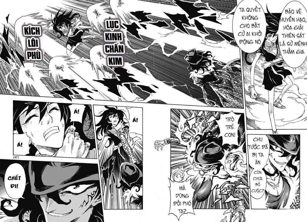 Huyền Hạo Chiến Ký Chapter 17 - Trang 2