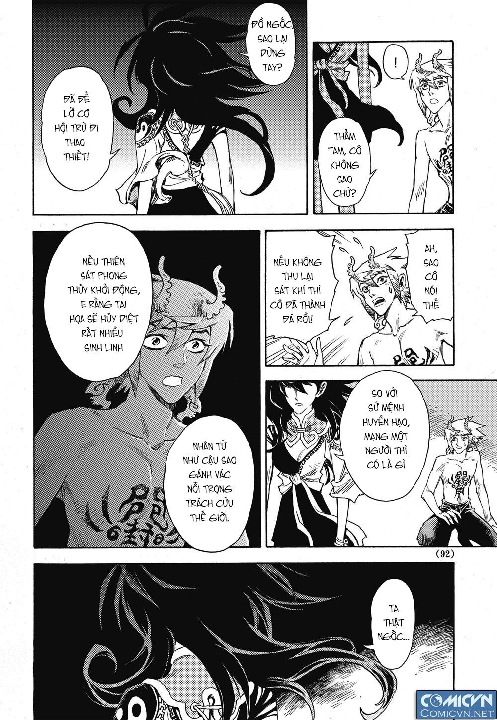 Huyền Hạo Chiến Ký Chapter 17 - Trang 2