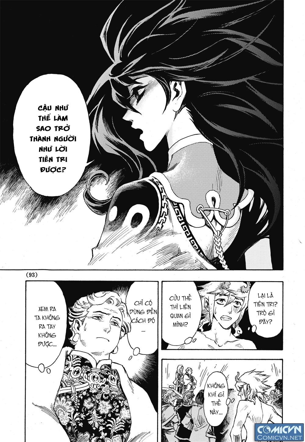 Huyền Hạo Chiến Ký Chapter 17 - Trang 2