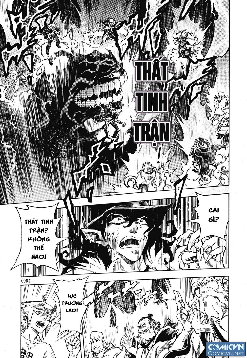 Huyền Hạo Chiến Ký Chapter 17 - Trang 2