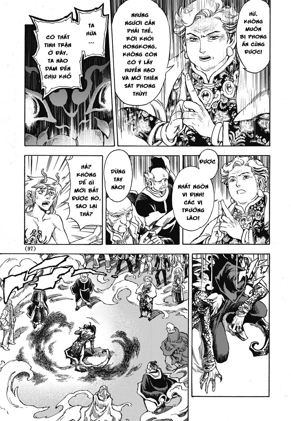 Huyền Hạo Chiến Ký Chapter 17 - Trang 2