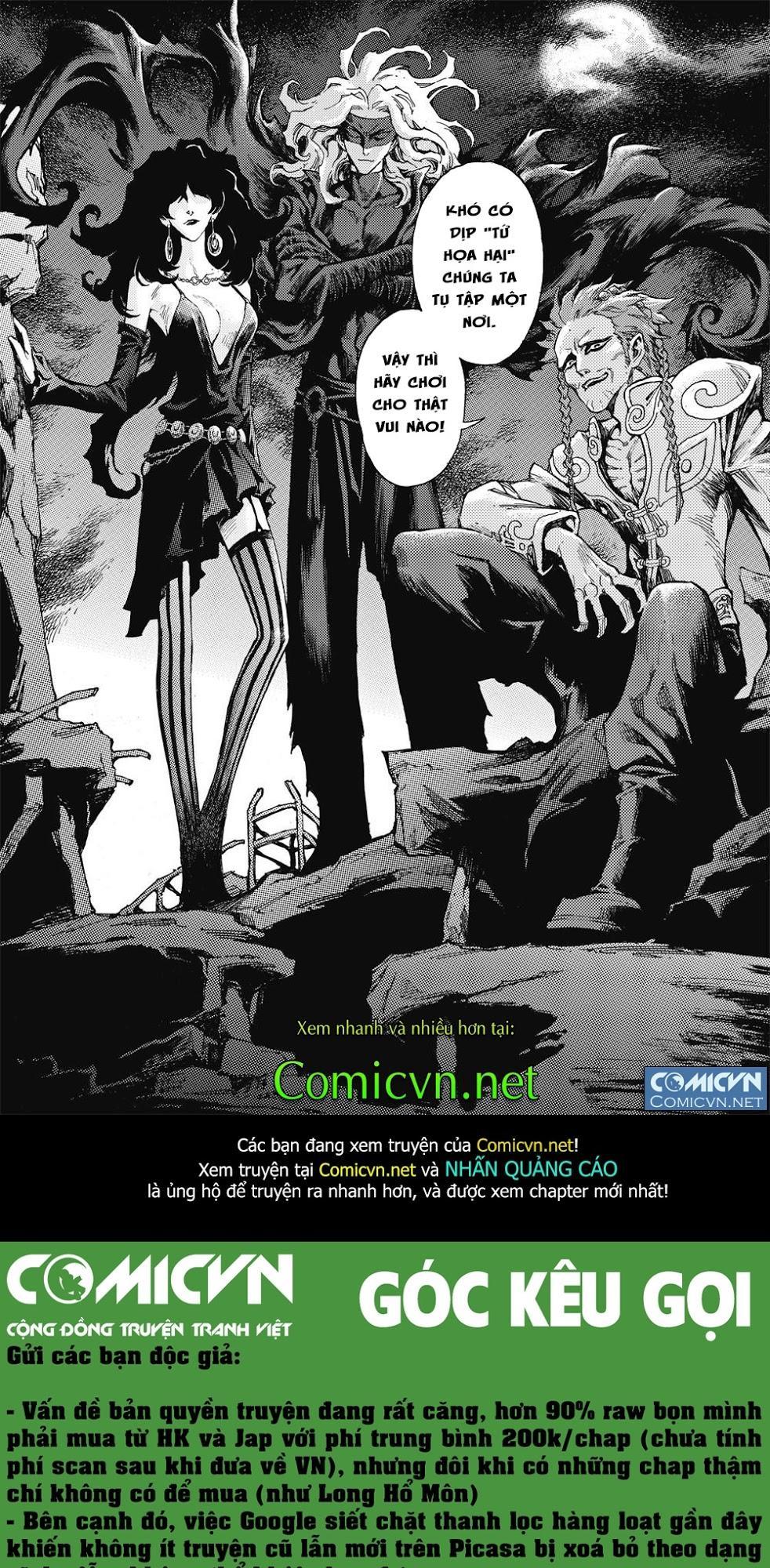 Huyền Hạo Chiến Ký Chapter 17 - Trang 2