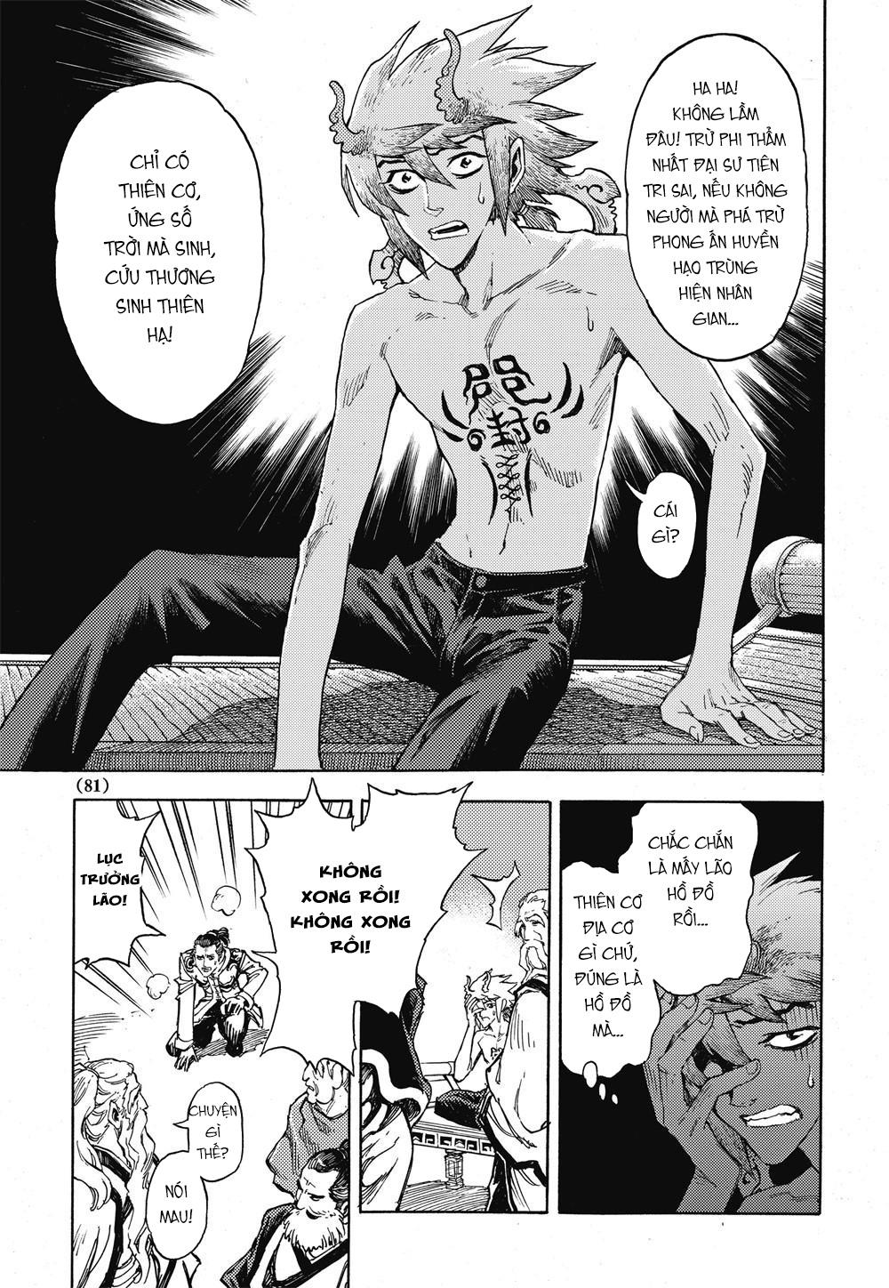 Huyền Hạo Chiến Ký Chapter 17 - Trang 2