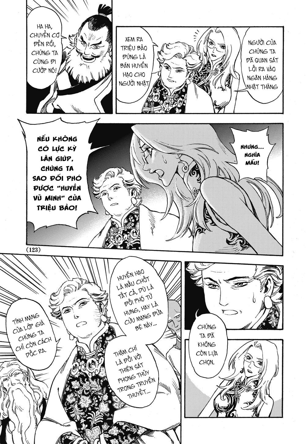 Huyền Hạo Chiến Ký Chapter 18 - Trang 2