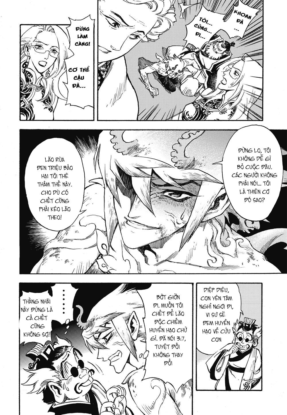 Huyền Hạo Chiến Ký Chapter 18 - Trang 2