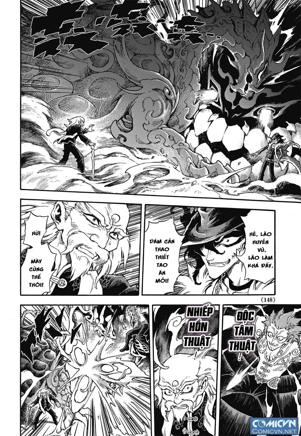 Huyền Hạo Chiến Ký Chapter 19 - Trang 2