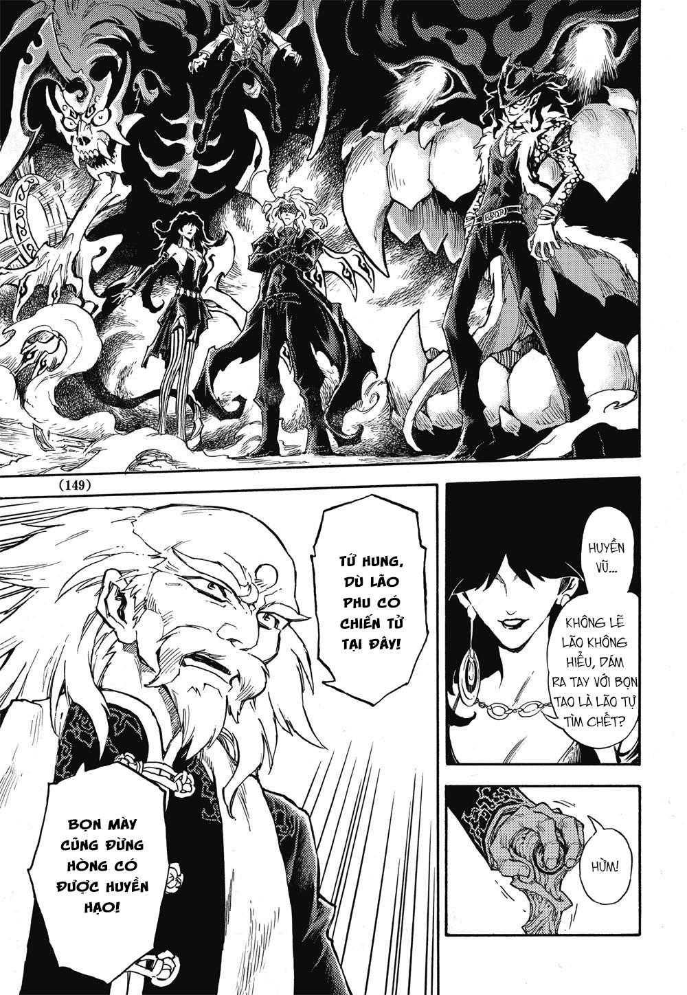 Huyền Hạo Chiến Ký Chapter 19 - Trang 2