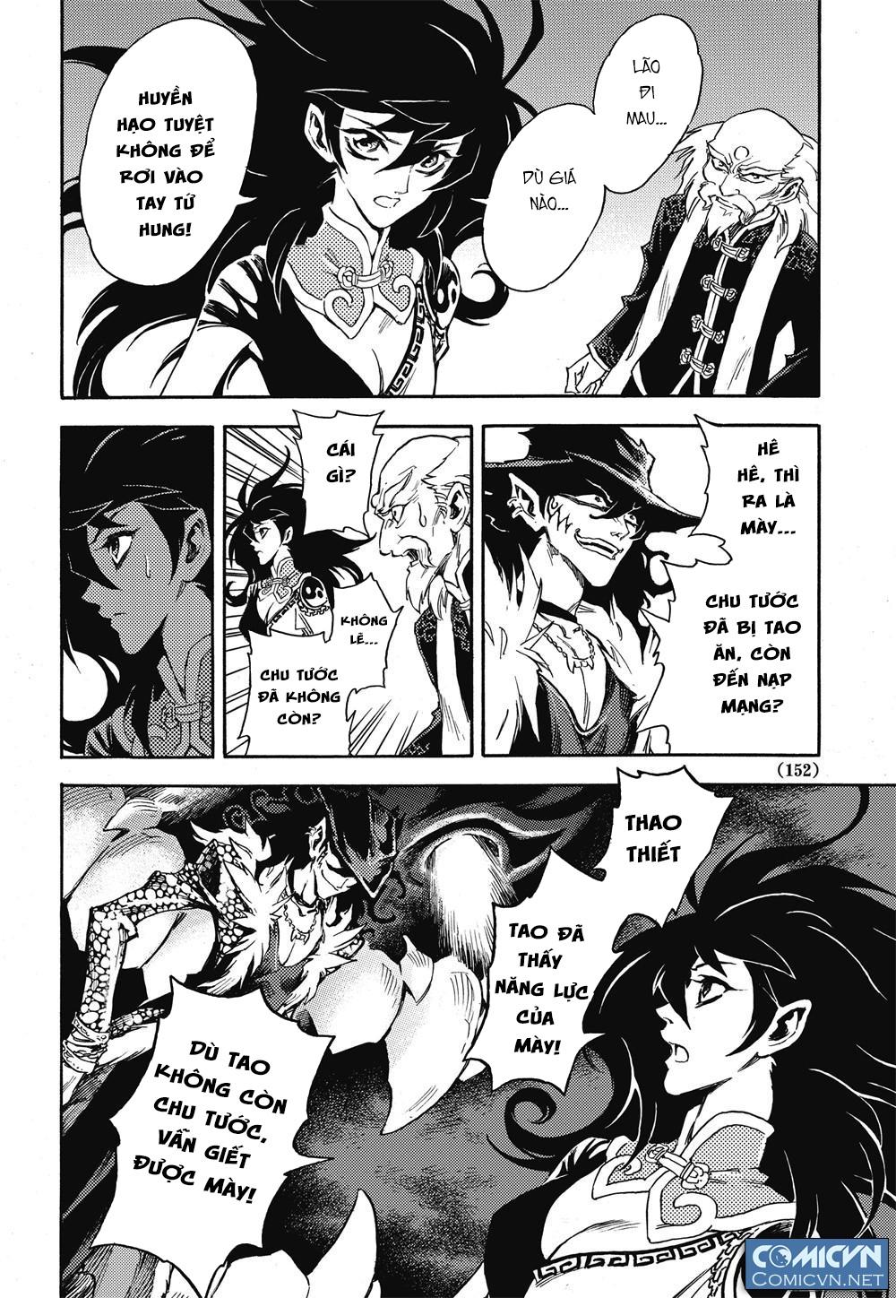 Huyền Hạo Chiến Ký Chapter 19 - Trang 2