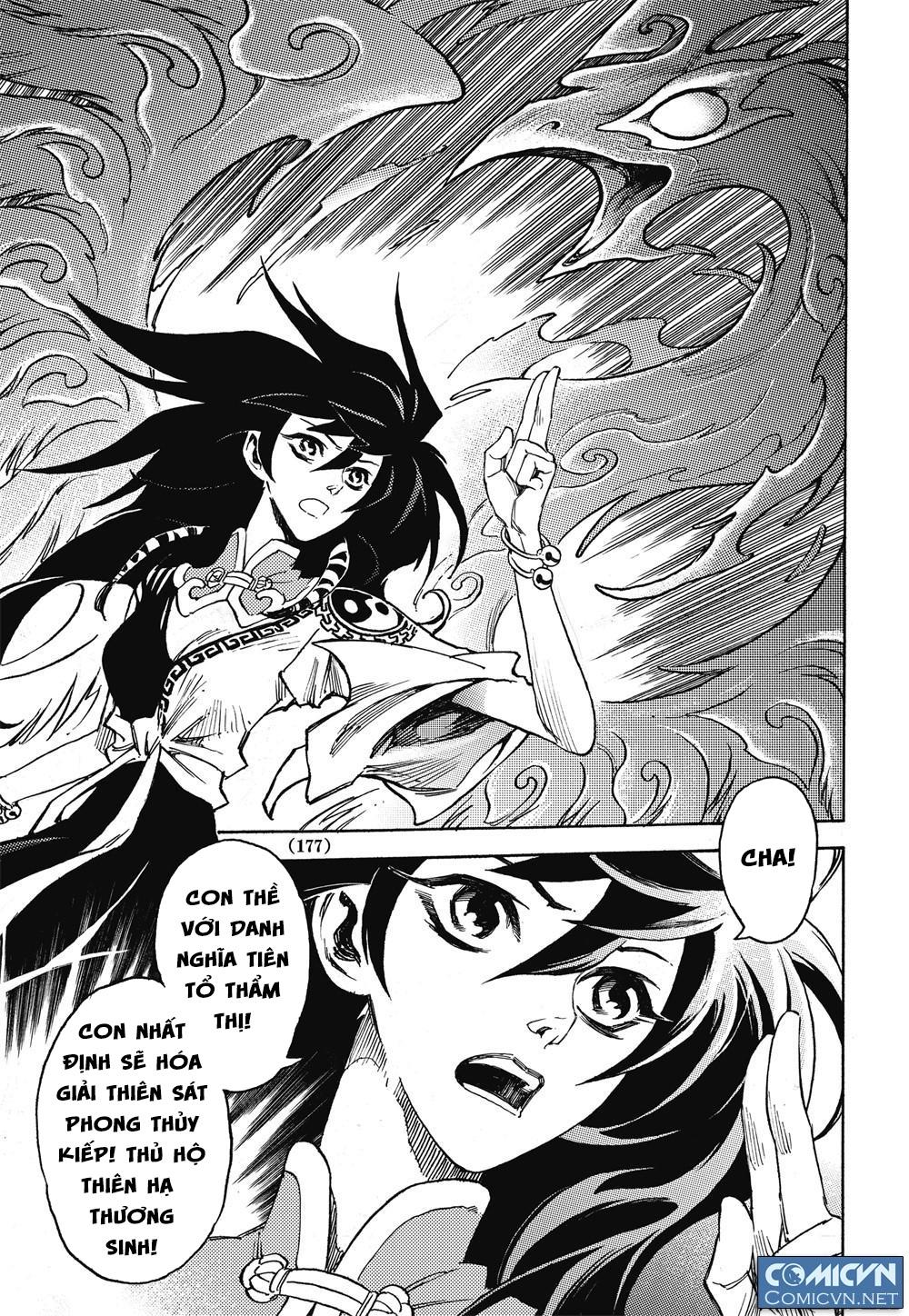 Huyền Hạo Chiến Ký Chapter 20 - Trang 2