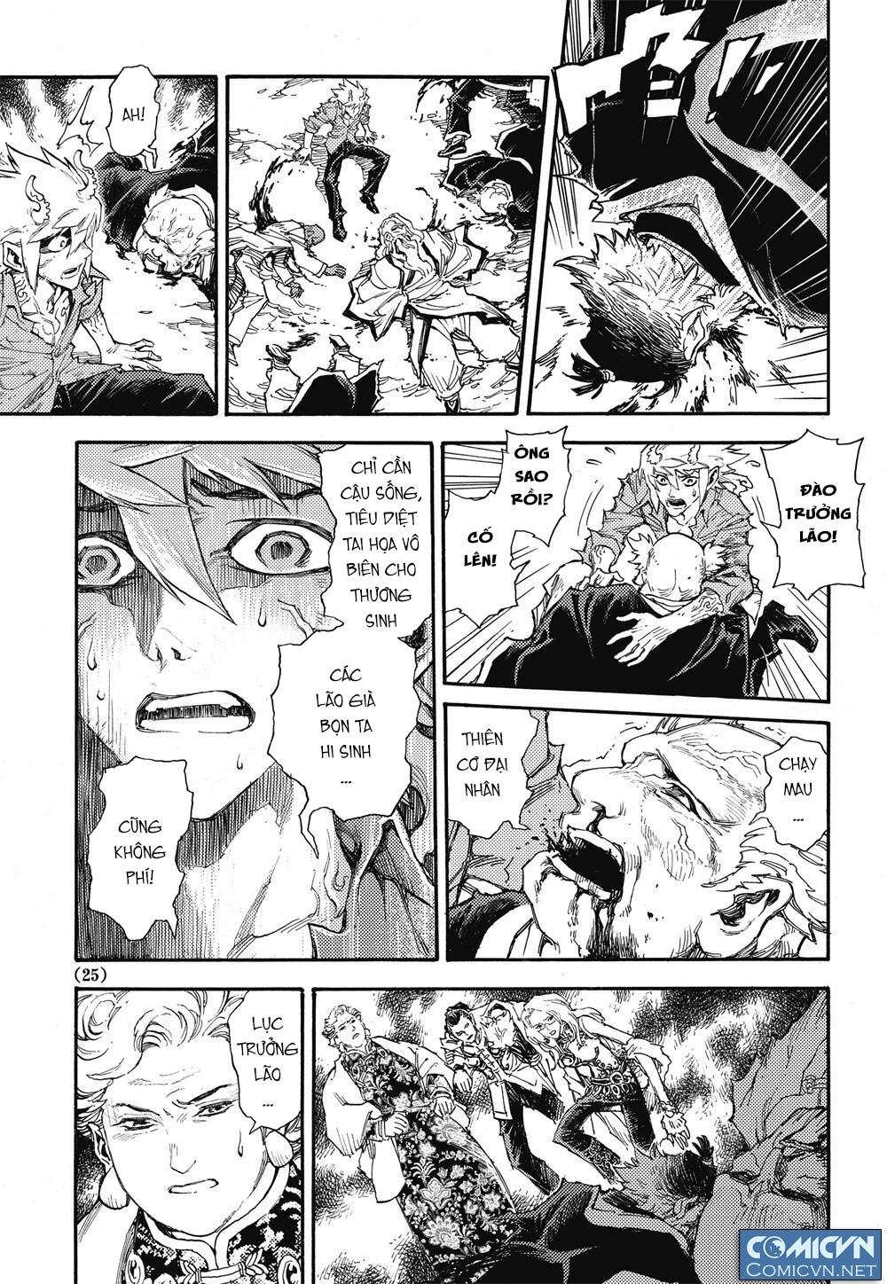 Huyền Hạo Chiến Ký Chapter 22 - Trang 2