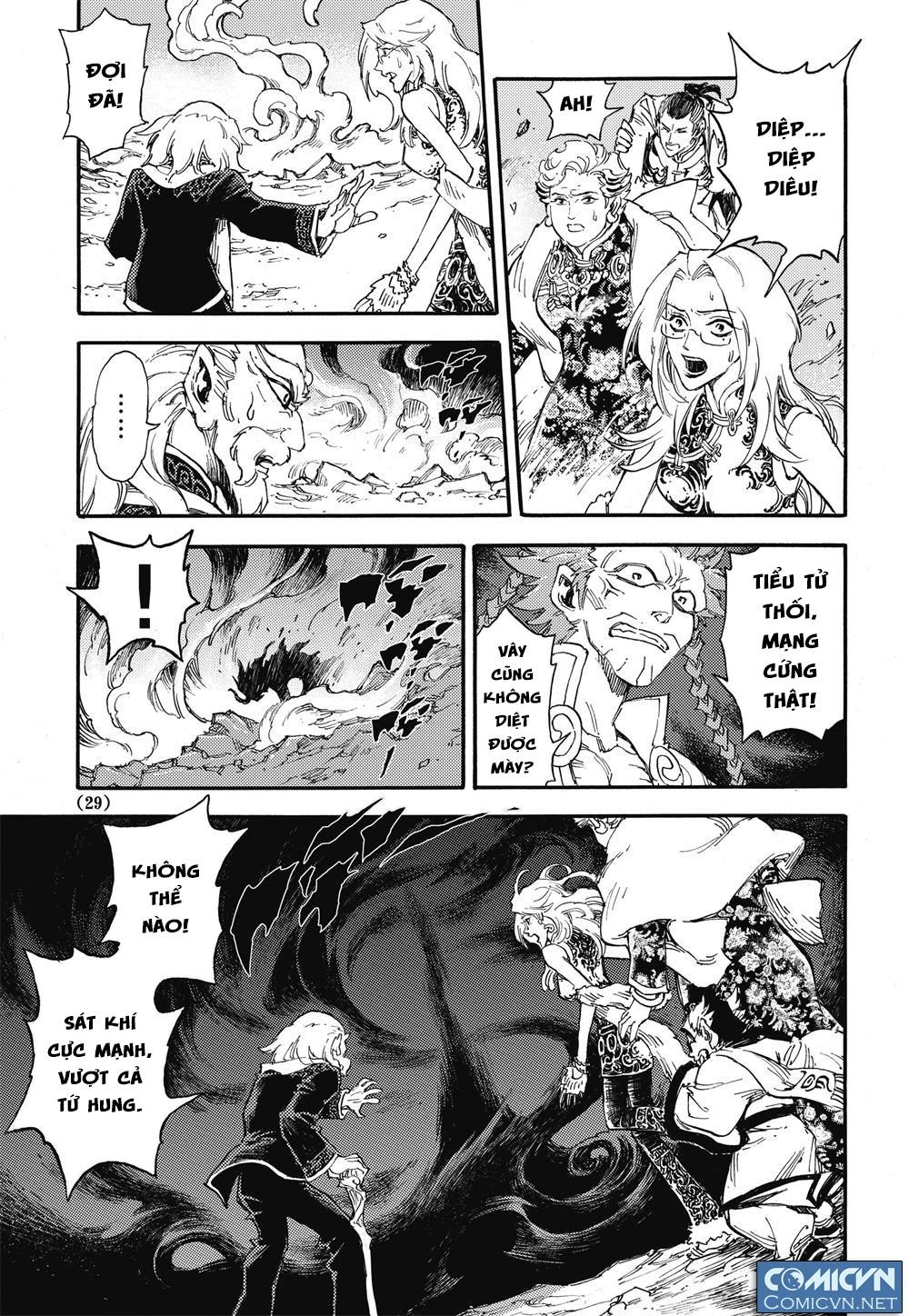 Huyền Hạo Chiến Ký Chapter 22 - Trang 2