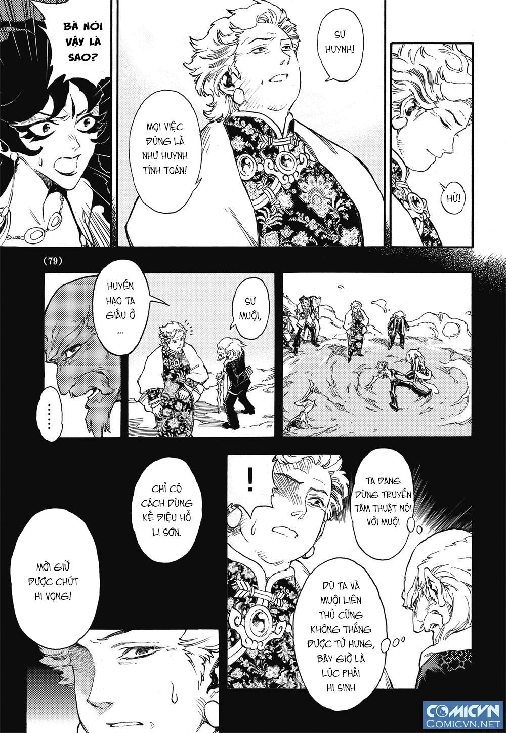 Huyền Hạo Chiến Ký Chapter 25 - Trang 2