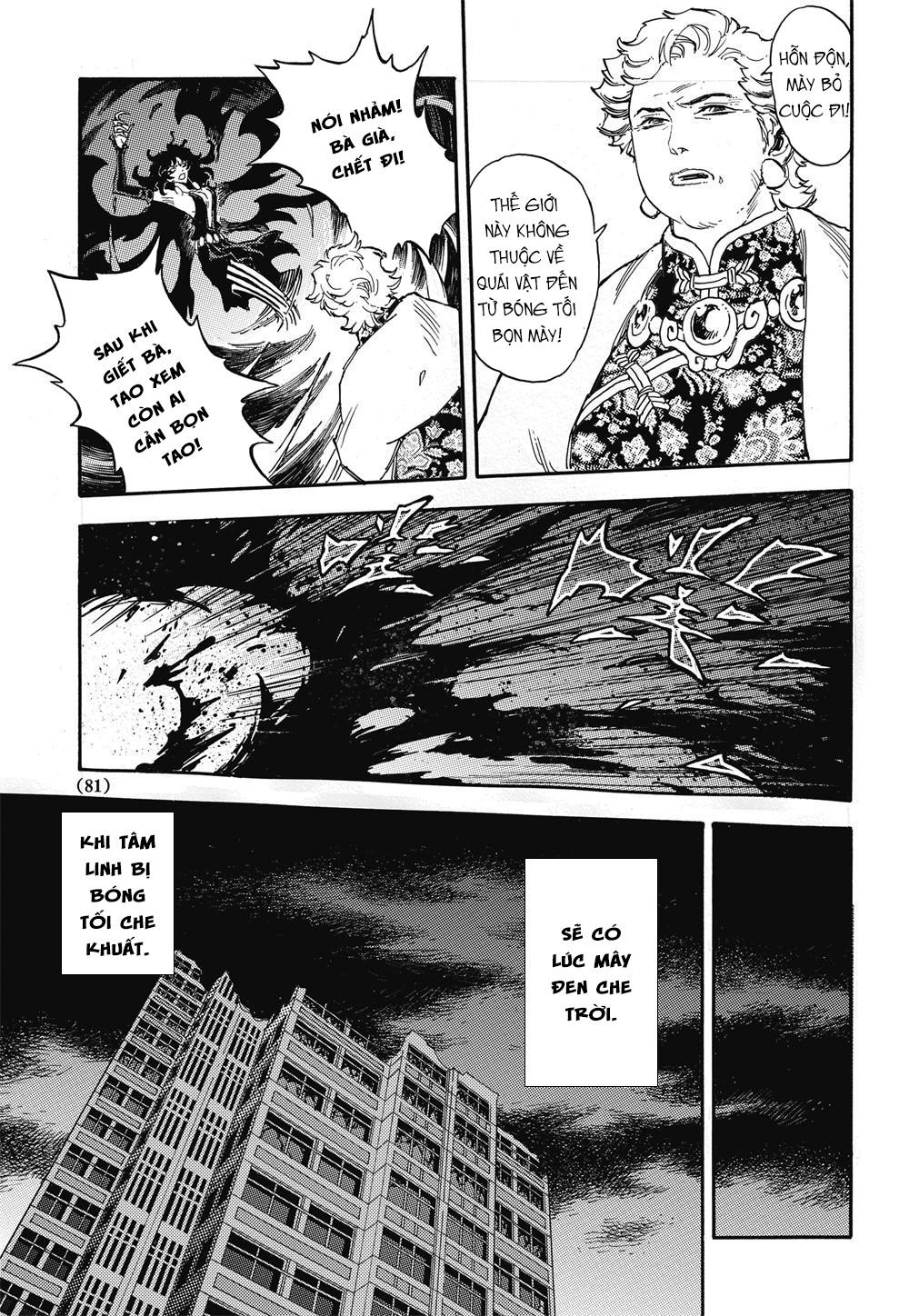 Huyền Hạo Chiến Ký Chapter 25 - Trang 2