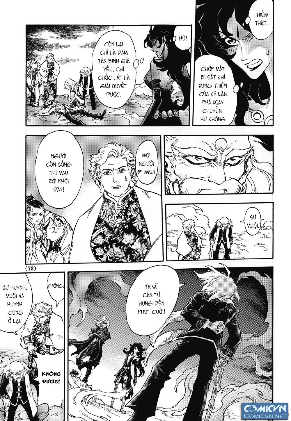 Huyền Hạo Chiến Ký Chapter 25 - Trang 2