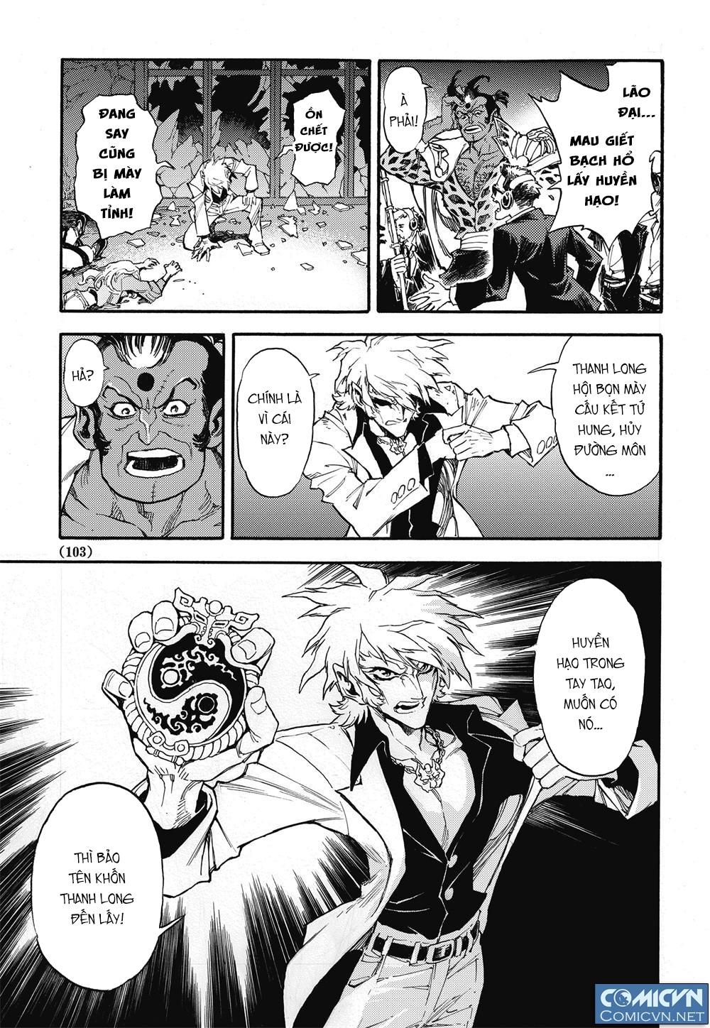 Huyền Hạo Chiến Ký Chapter 26 - Trang 2