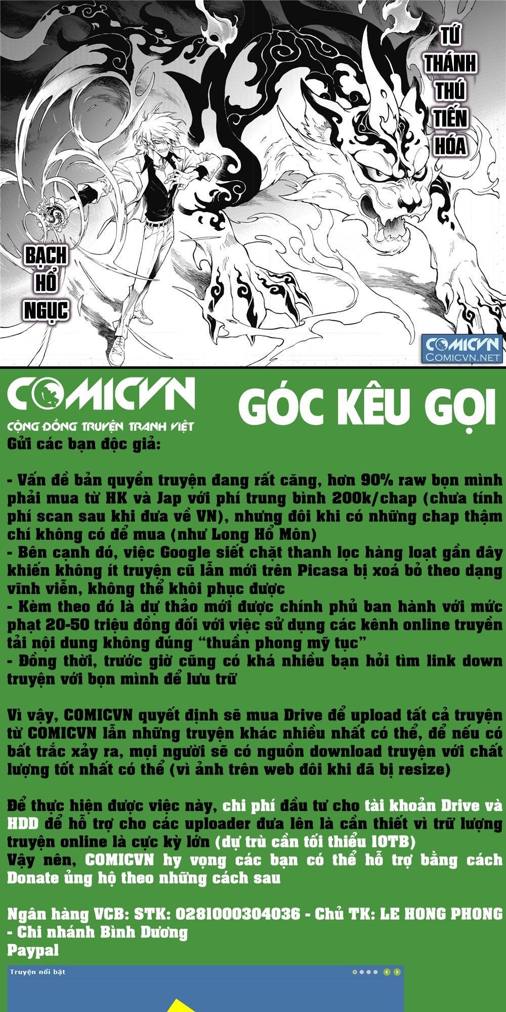 Huyền Hạo Chiến Ký Chapter 26 - Trang 2