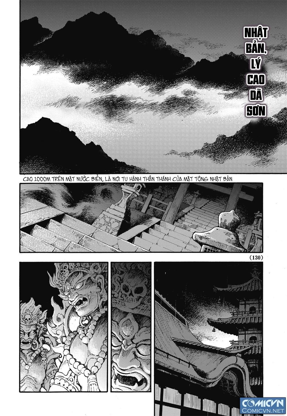 Huyền Hạo Chiến Ký Chapter 27 - Trang 2