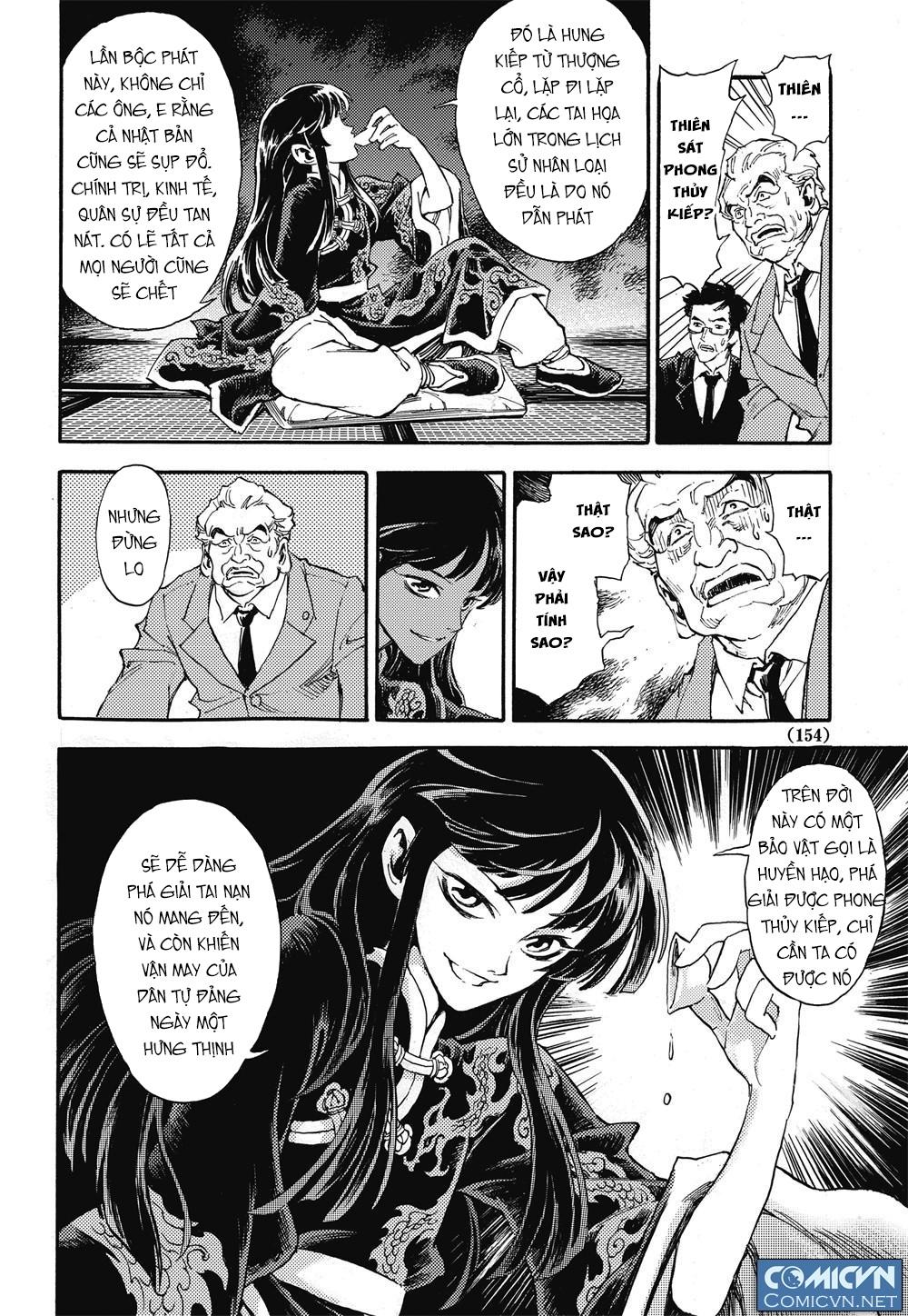 Huyền Hạo Chiến Ký Chapter 29 - Trang 2