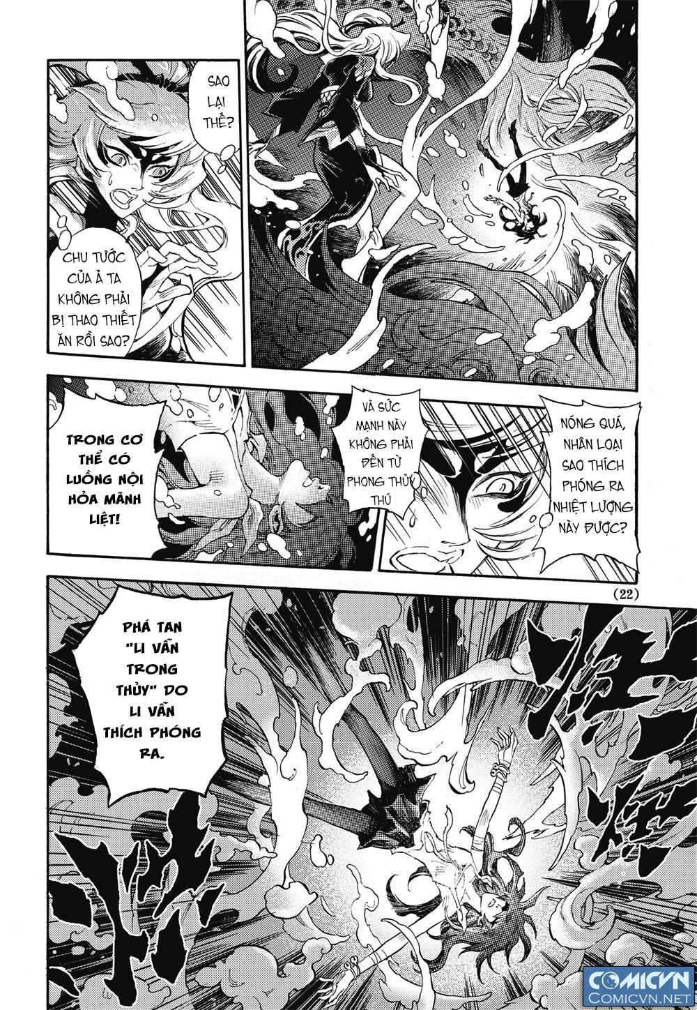 Huyền Hạo Chiến Ký Chapter 31 - Trang 2