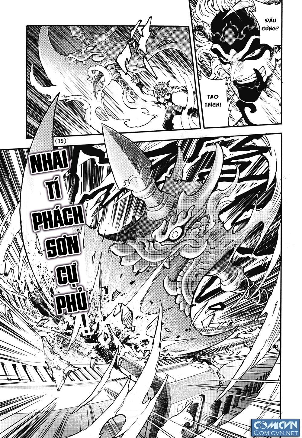 Huyền Hạo Chiến Ký Chapter 31 - Trang 2