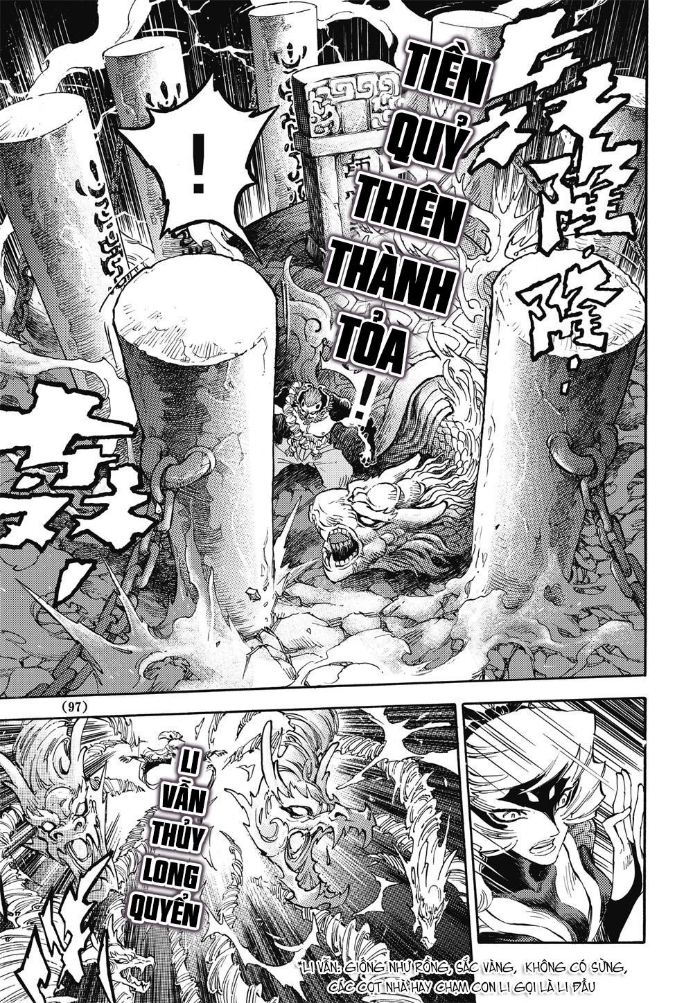 Huyền Hạo Chiến Ký Chapter 34 - Trang 2