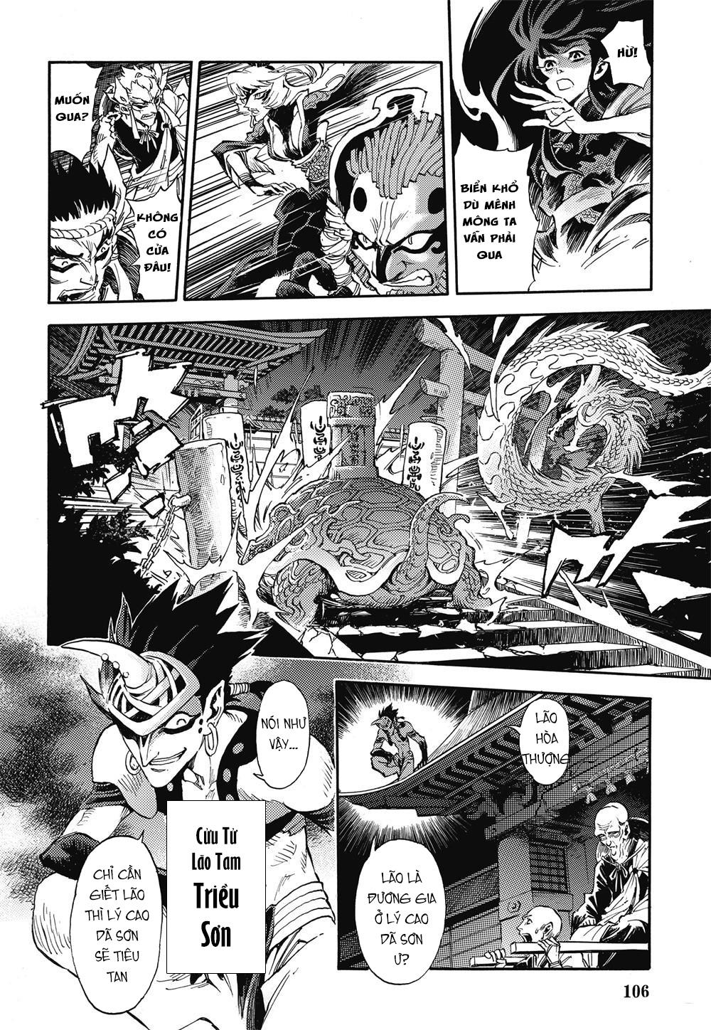 Huyền Hạo Chiến Ký Chapter 34 - Trang 2