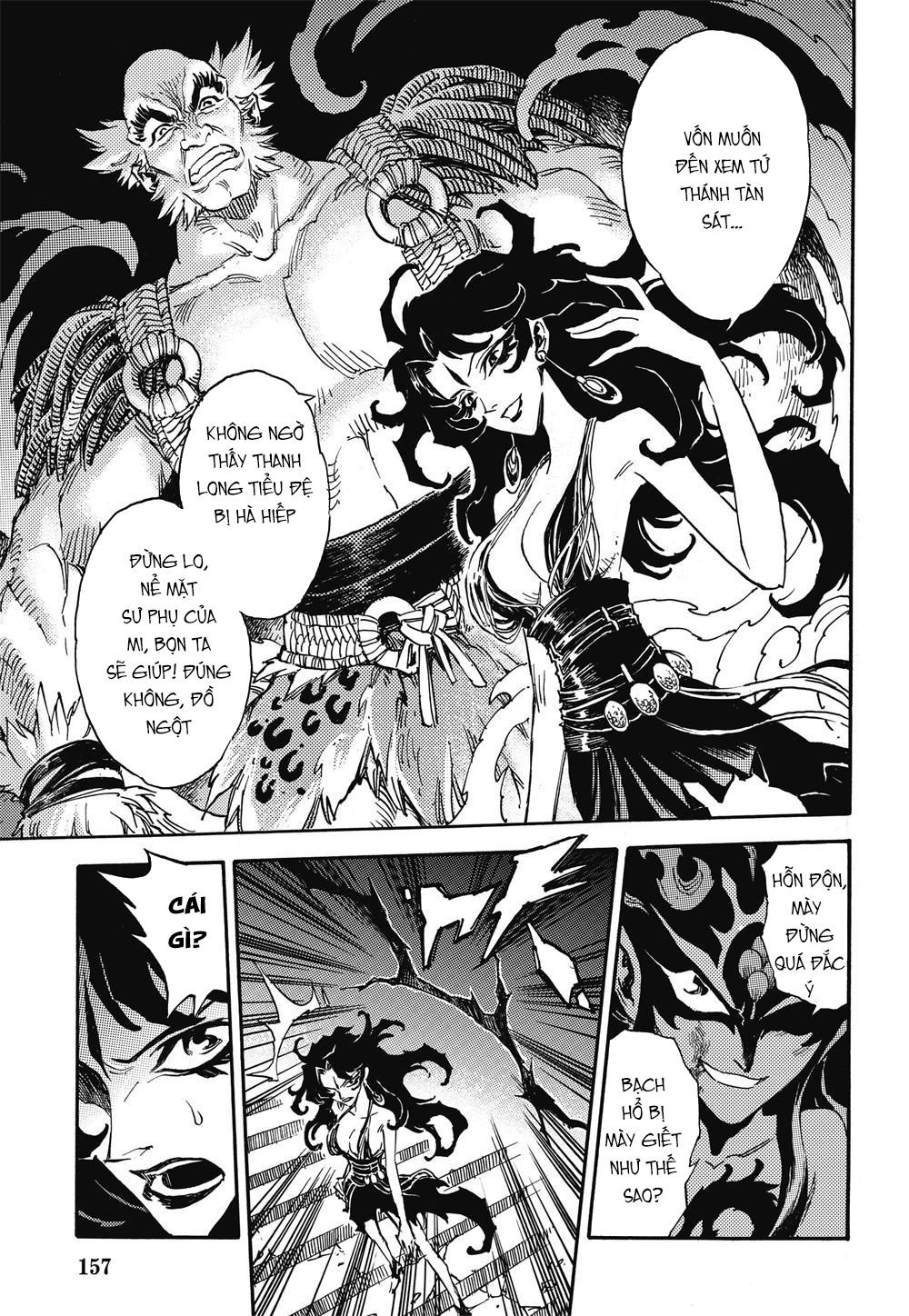 Huyền Hạo Chiến Ký Chapter 36 - Trang 2