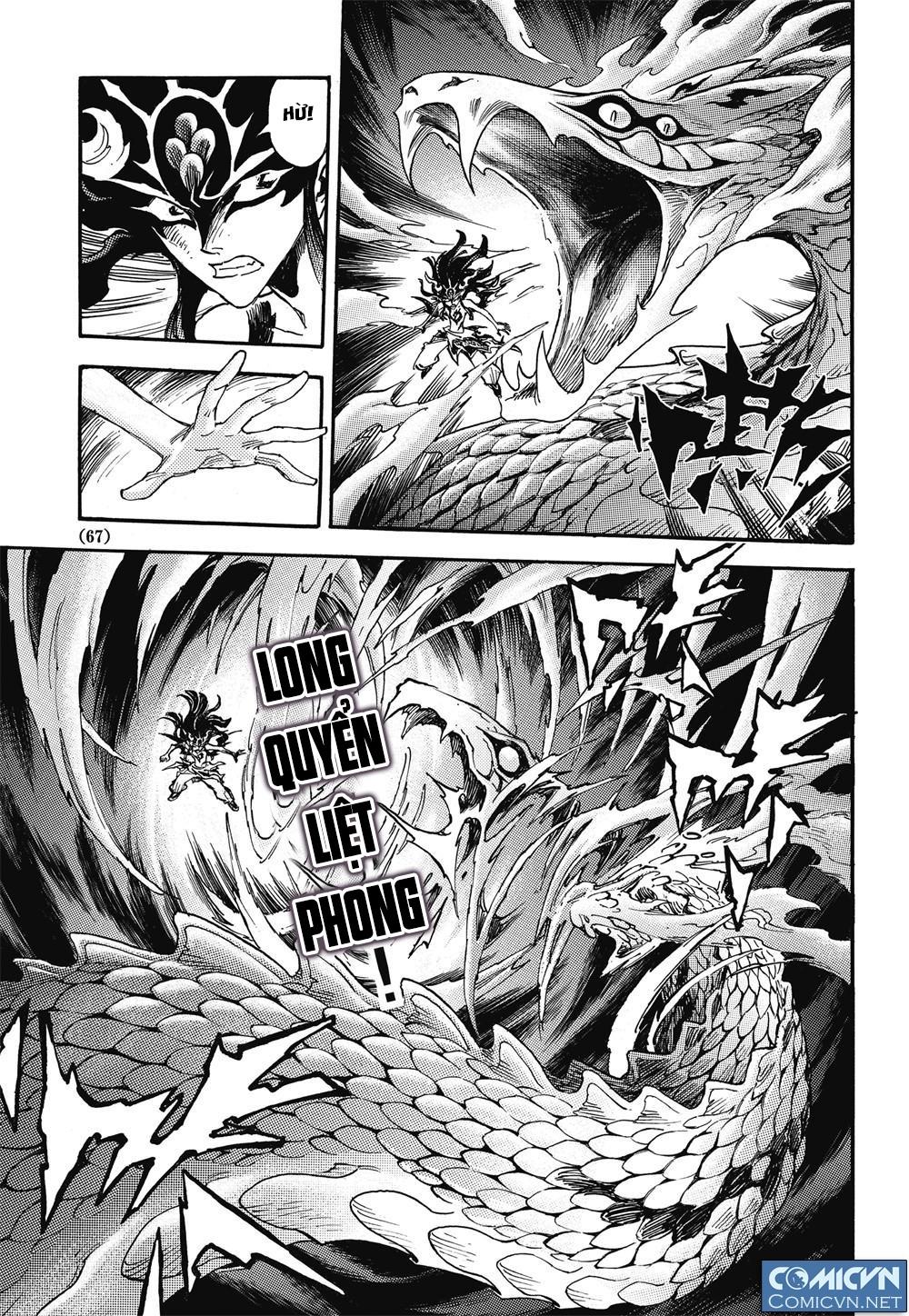 Huyền Hạo Chiến Ký Chapter 40 - Trang 2