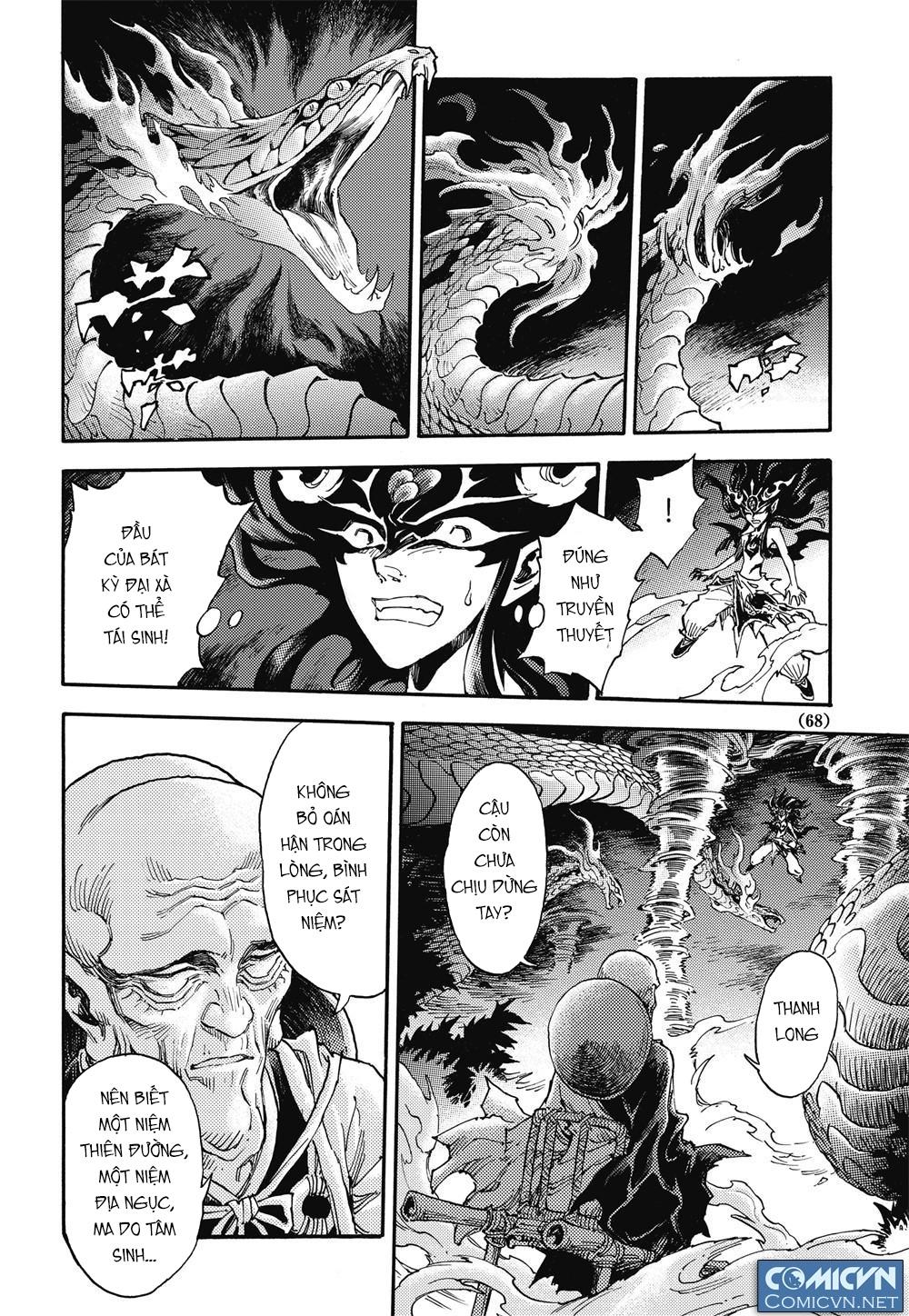 Huyền Hạo Chiến Ký Chapter 40 - Trang 2