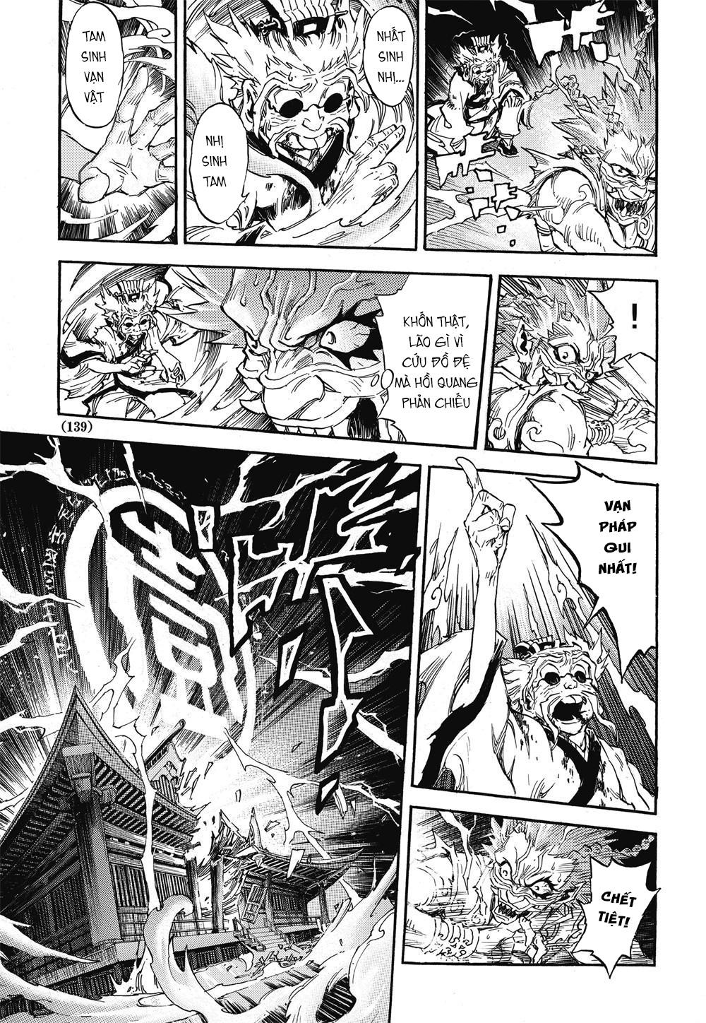 Huyền Hạo Chiến Ký Chapter 42 - Trang 2