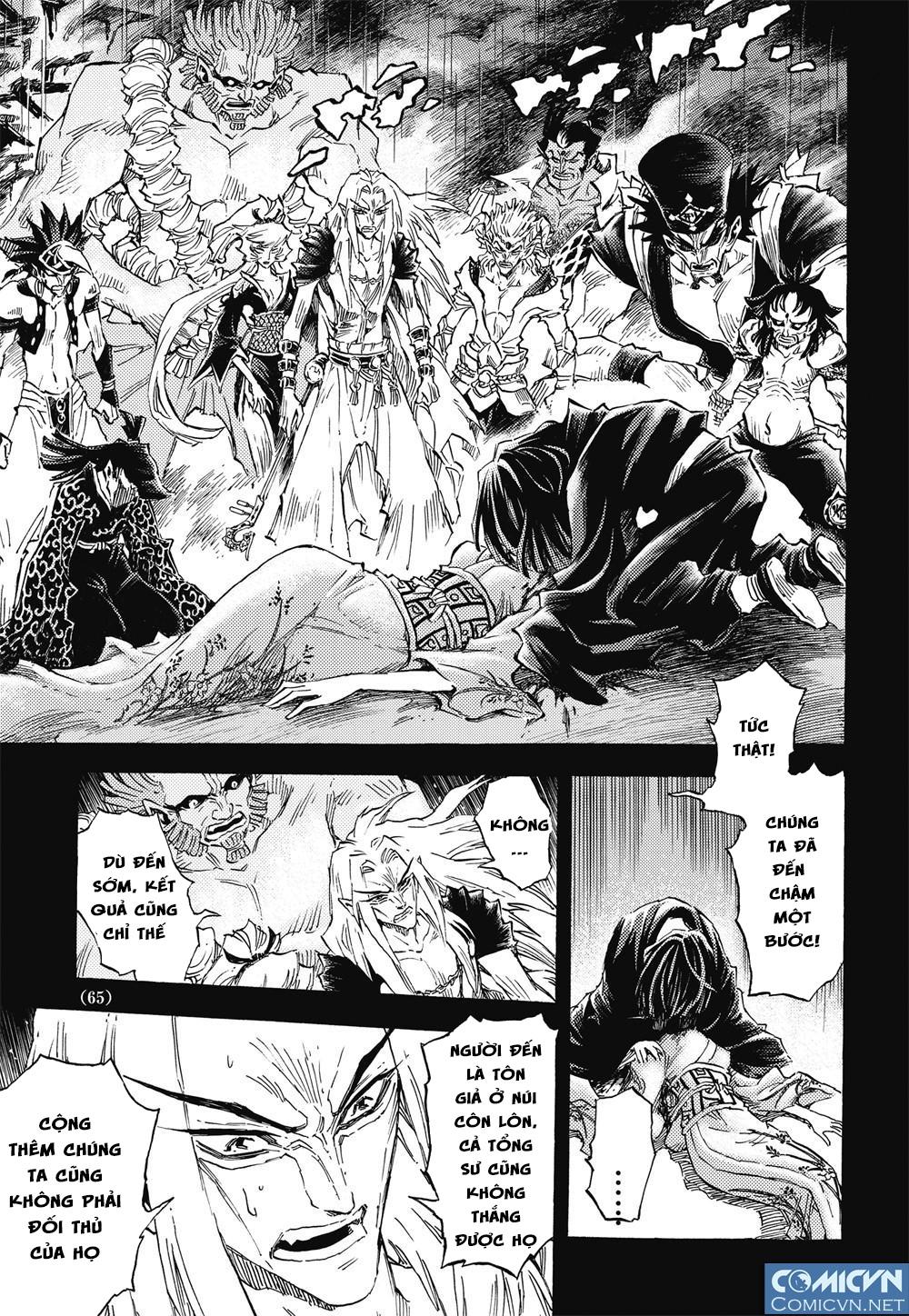 Huyền Hạo Chiến Ký Chapter 46 - Trang 2