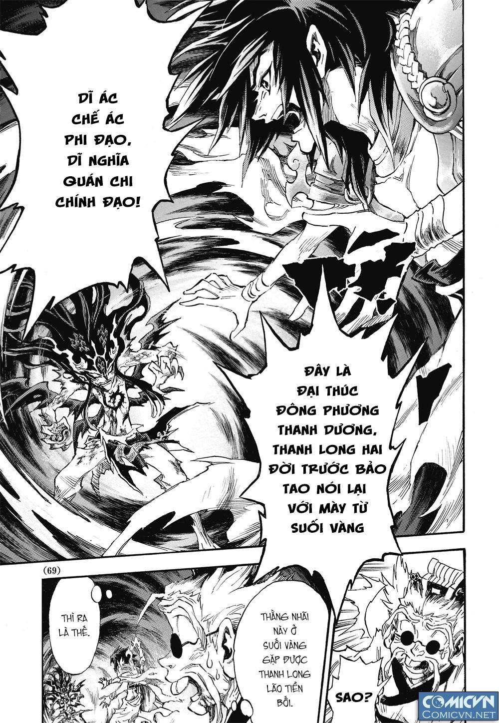 Huyền Hạo Chiến Ký Chapter 46 - Trang 2