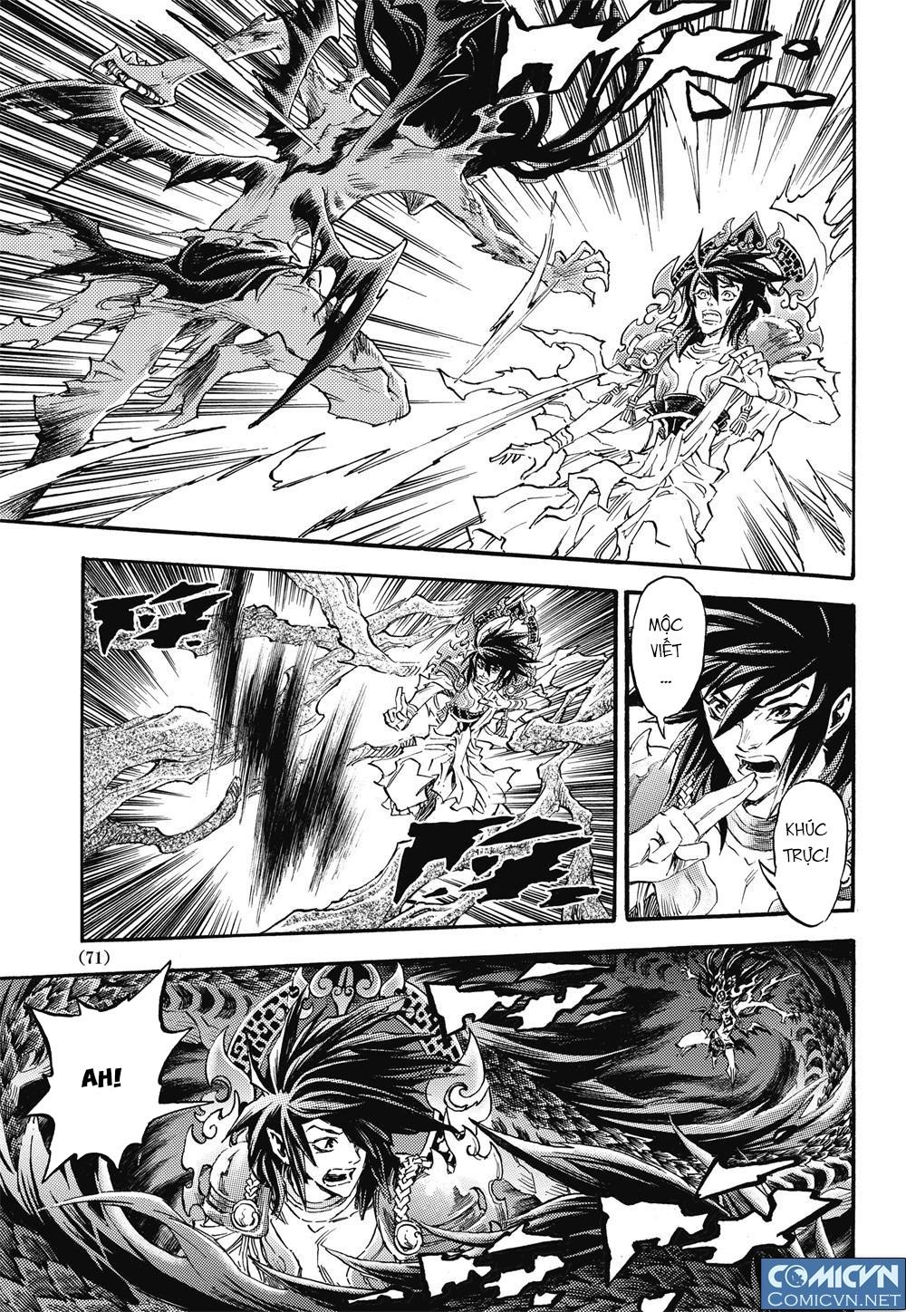 Huyền Hạo Chiến Ký Chapter 46 - Trang 2