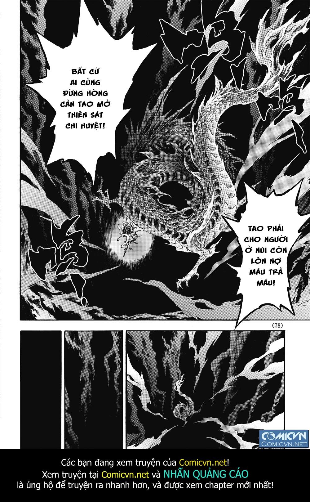 Huyền Hạo Chiến Ký Chapter 46 - Trang 2