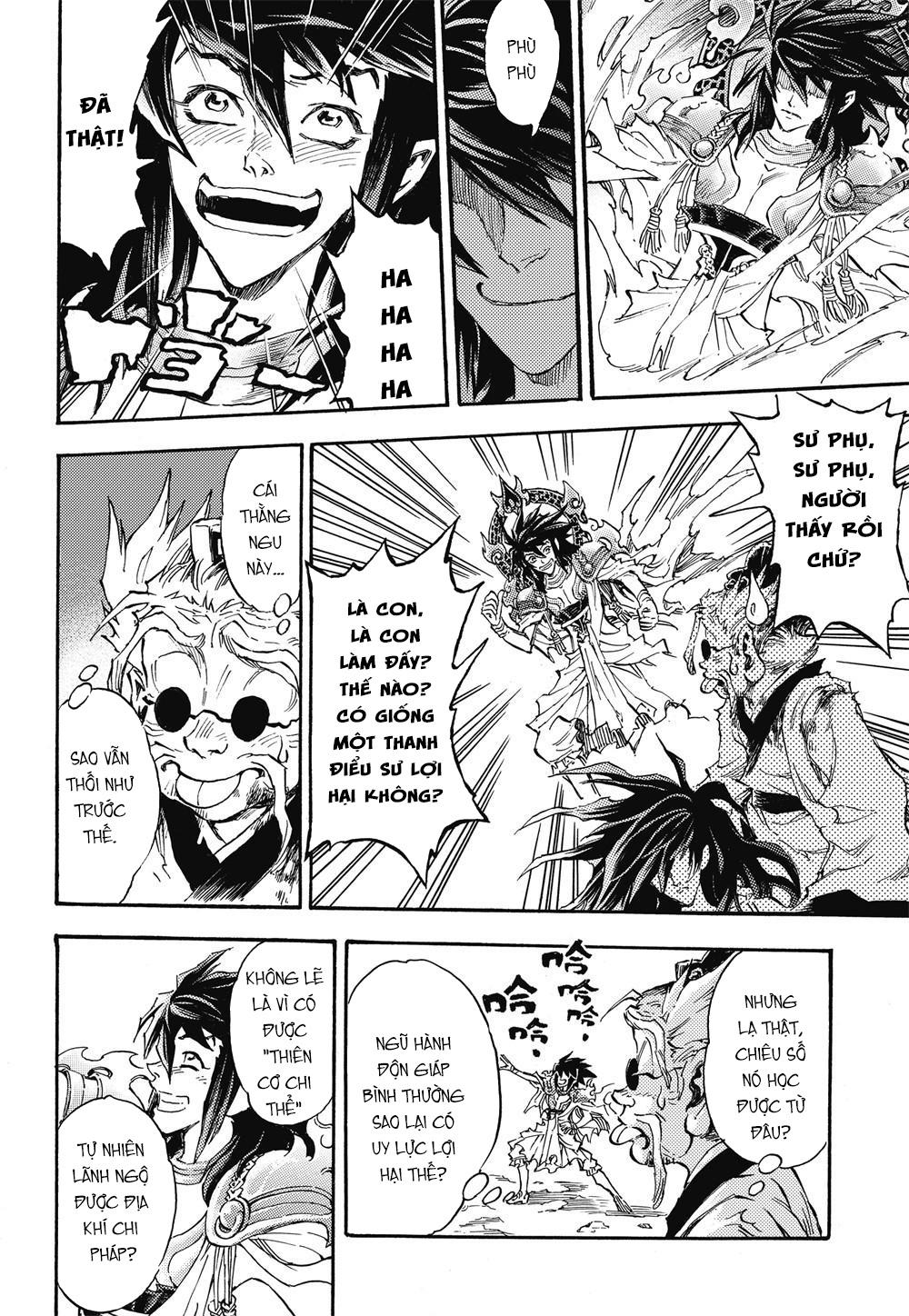 Huyền Hạo Chiến Ký Chapter 46 - Trang 2