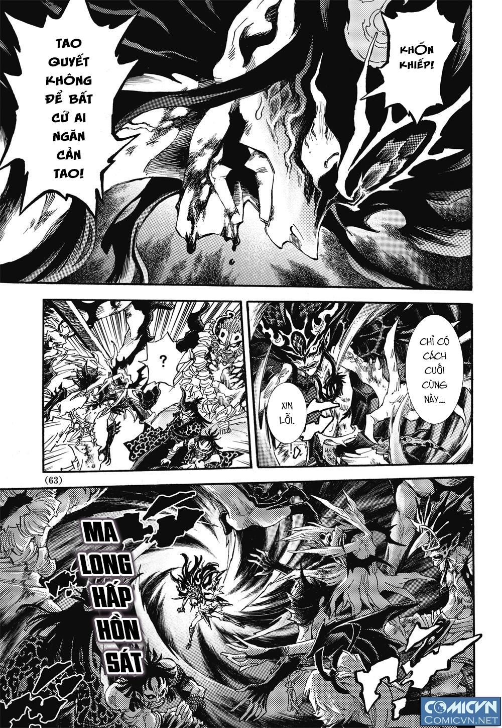 Huyền Hạo Chiến Ký Chapter 46 - Trang 2