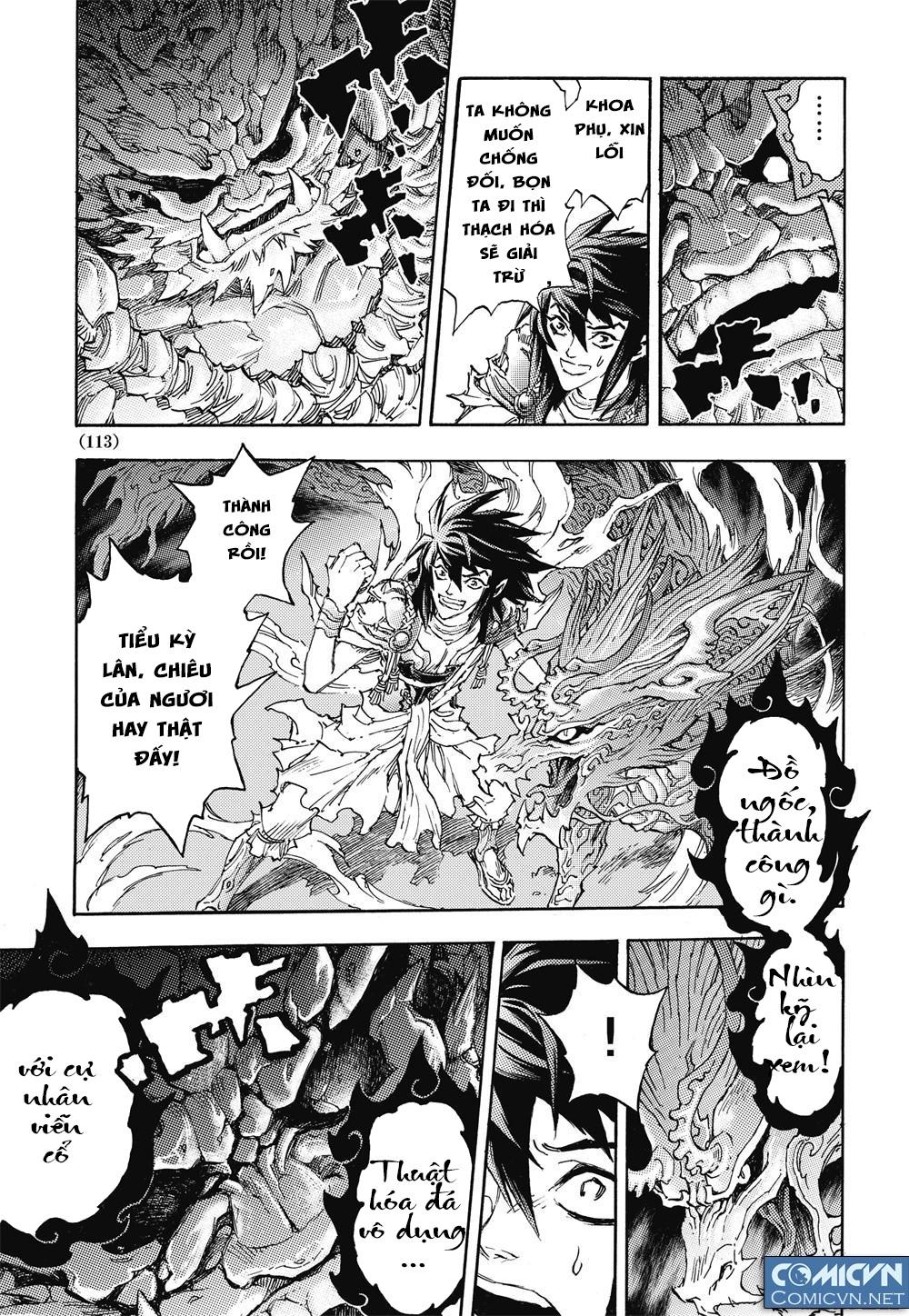 Huyền Hạo Chiến Ký Chapter 48 - Trang 2